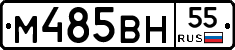 %D0%9C485%D0%92%D0%9D55