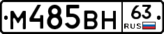 %D0%9C485%D0%92%D0%9D63