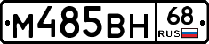 %D0%9C485%D0%92%D0%9D68