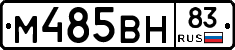 %D0%9C485%D0%92%D0%9D83