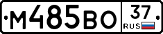 %D0%9C485%D0%92%D0%9E37