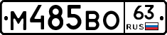 %D0%9C485%D0%92%D0%9E63