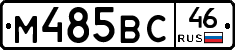 %D0%9C485%D0%92%D0%A146
