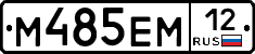 %D0%9C485%D0%95%D0%9C12