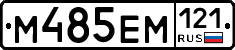 %D0%9C485%D0%95%D0%9C121