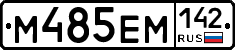 %D0%9C485%D0%95%D0%9C142