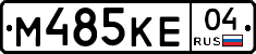 %D0%9C485%D0%9A%D0%9504