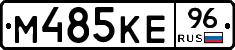 %D0%9C485%D0%9A%D0%9596