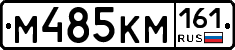 %D0%9C485%D0%9A%D0%9C161