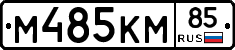 %D0%9C485%D0%9A%D0%9C85