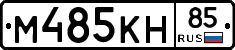 %D0%9C485%D0%9A%D0%9D85