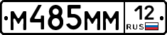 %D0%9C485%D0%9C%D0%9C12