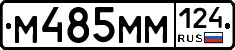 %D0%9C485%D0%9C%D0%9C124