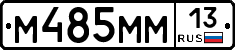 %D0%9C485%D0%9C%D0%9C13