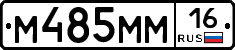 %D0%9C485%D0%9C%D0%9C16