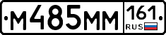 %D0%9C485%D0%9C%D0%9C161