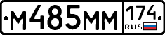 %D0%9C485%D0%9C%D0%9C174