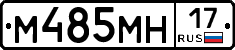 %D0%9C485%D0%9C%D0%9D17