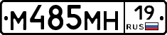 %D0%9C485%D0%9C%D0%9D19