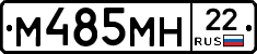 %D0%9C485%D0%9C%D0%9D22