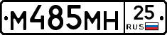 %D0%9C485%D0%9C%D0%9D25