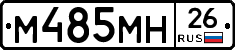 %D0%9C485%D0%9C%D0%9D26