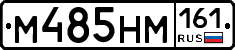 %D0%9C485%D0%9D%D0%9C161