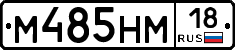 %D0%9C485%D0%9D%D0%9C18