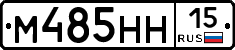 %D0%9C485%D0%9D%D0%9D15