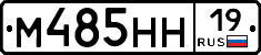 %D0%9C485%D0%9D%D0%9D19