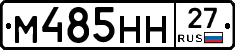 %D0%9C485%D0%9D%D0%9D27