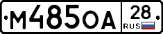%D0%9C485%D0%9E%D0%9028