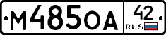 %D0%9C485%D0%9E%D0%9042