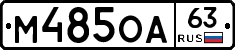 %D0%9C485%D0%9E%D0%9063