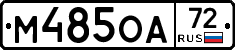 %D0%9C485%D0%9E%D0%9072