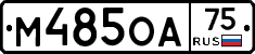 %D0%9C485%D0%9E%D0%9075