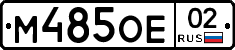 %D0%9C485%D0%9E%D0%9502