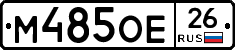 %D0%9C485%D0%9E%D0%9526