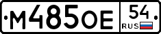 %D0%9C485%D0%9E%D0%9554