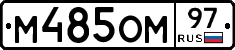 %D0%9C485%D0%9E%D0%9C97
