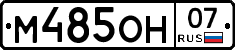 %D0%9C485%D0%9E%D0%9D07