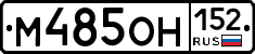 %D0%9C485%D0%9E%D0%9D152
