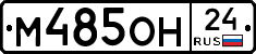 %D0%9C485%D0%9E%D0%9D24