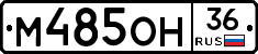 %D0%9C485%D0%9E%D0%9D36