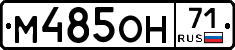 %D0%9C485%D0%9E%D0%9D71