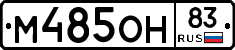 %D0%9C485%D0%9E%D0%9D83