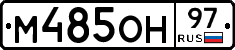 %D0%9C485%D0%9E%D0%9D97