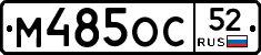 %D0%9C485%D0%9E%D0%A152