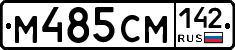 %D0%9C485%D0%A1%D0%9C142