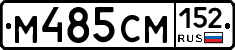 %D0%9C485%D0%A1%D0%9C152